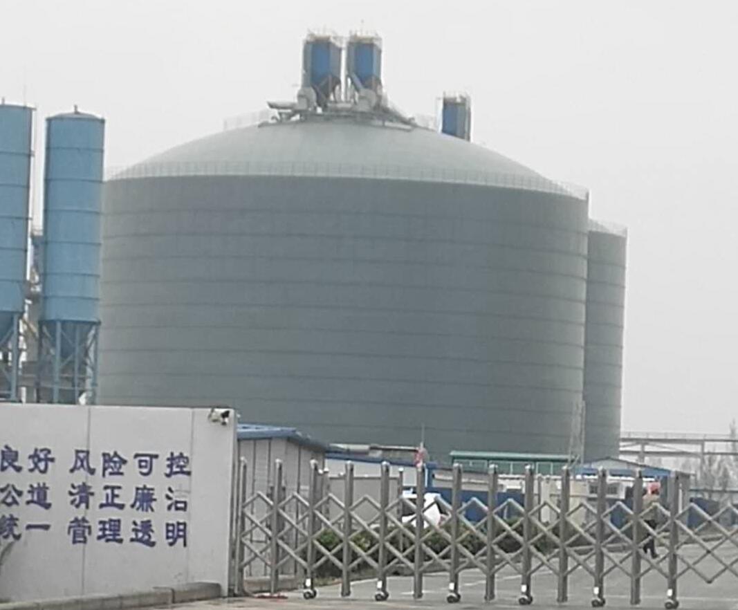 乌苏4万吨粉煤灰储存库