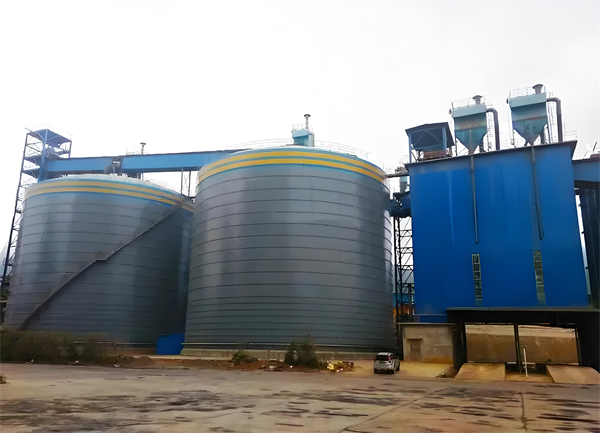 乌苏球团钢板仓